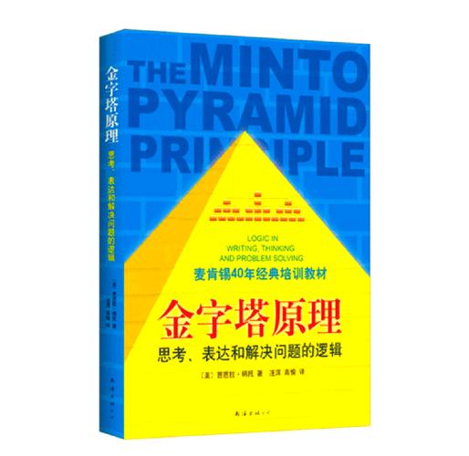 公车强女小说在线阅读的相关介绍
