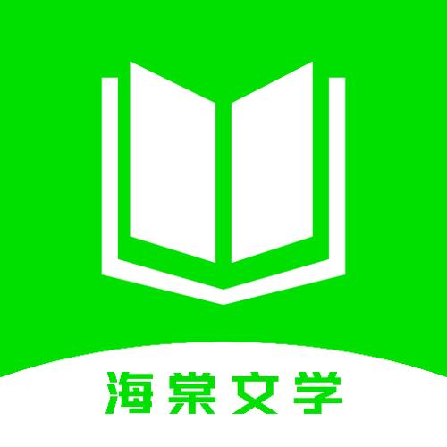 斗罗大陆2在线阅读的相关介绍
