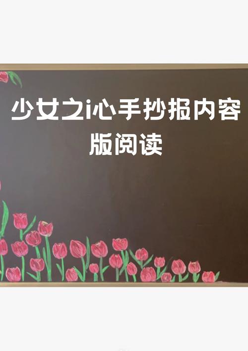 神州传奇小说在线阅读的相关介绍