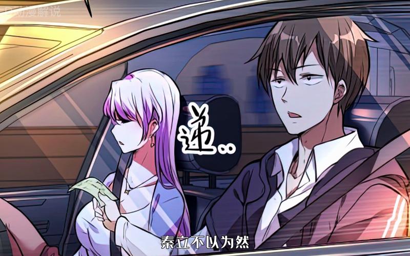 诛仙在线阅读的相关介绍