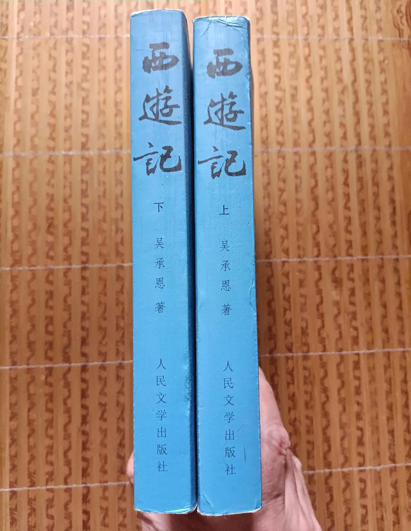 环球时报电子版在线阅读的相关介绍
