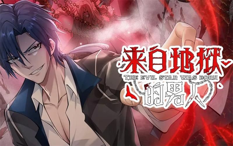 镜沧月在线全文阅读的相关介绍