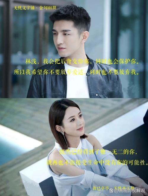 傲慢与偏见在线阅读的相关介绍