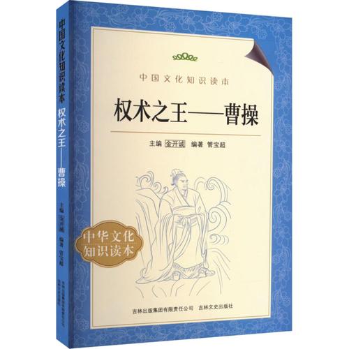 思兔在线阅读的相关介绍