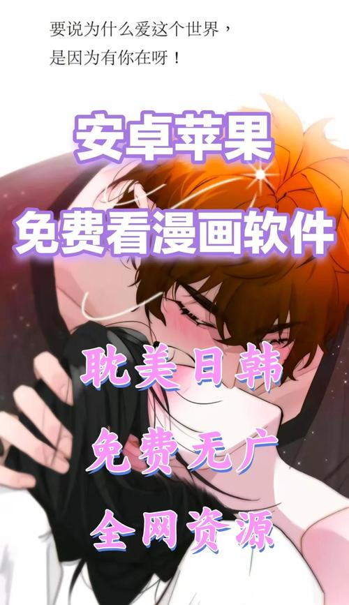 高效能人士的七个习惯在线阅读的相关介绍