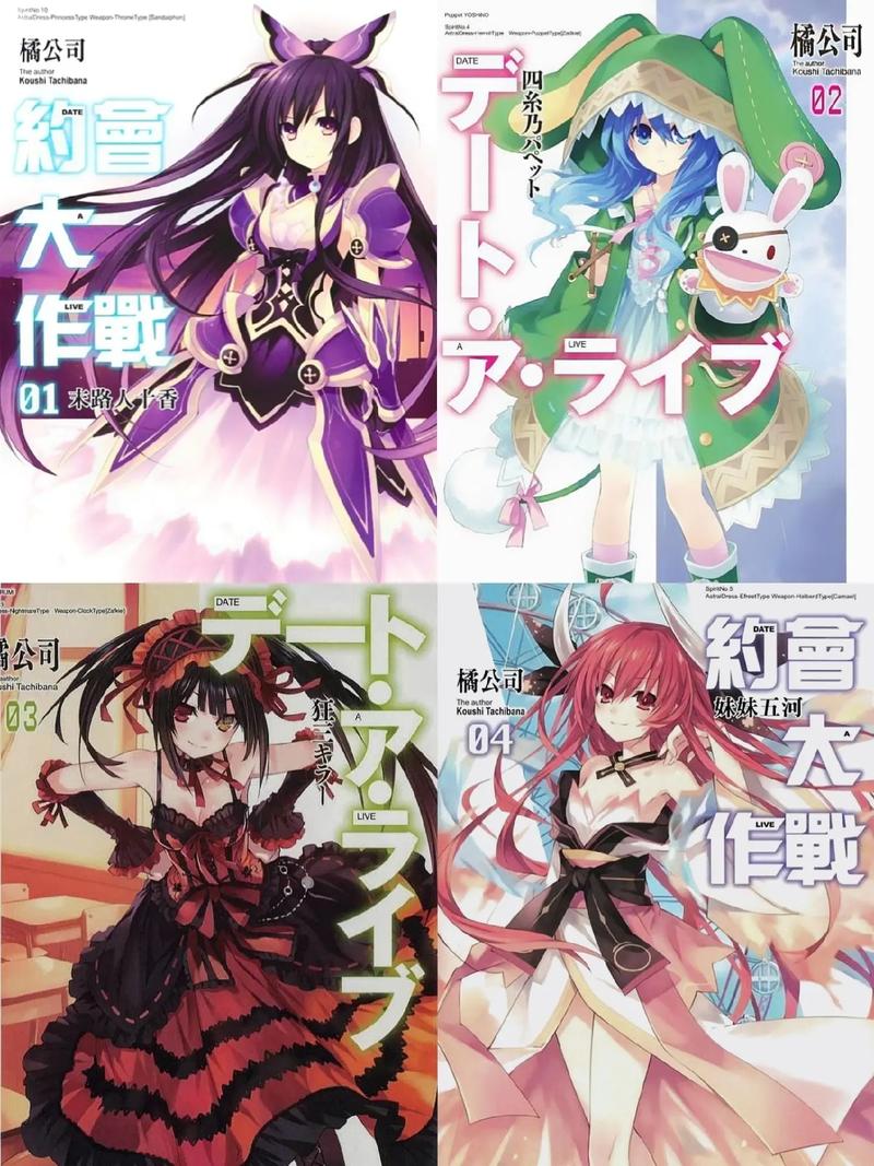 教师系列h合集在线阅读的相关介绍