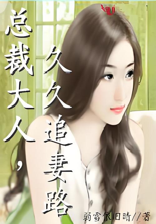 明朝那些事儿在线阅读的相关介绍
