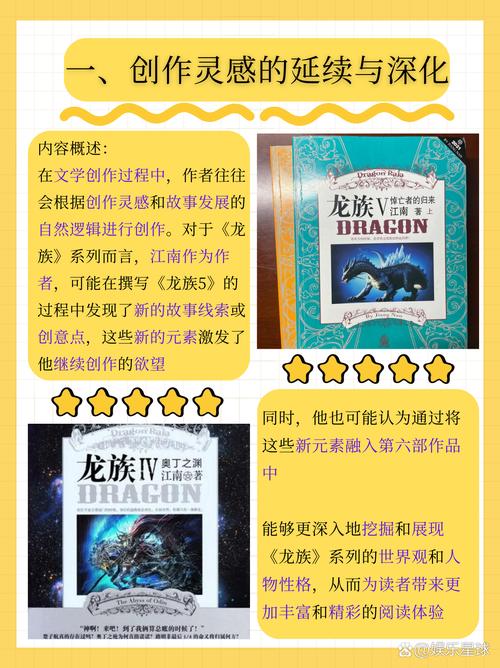 和月折梨花在线阅读的相关介绍