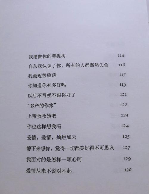 笔趣阁在线阅读网站的相关介绍