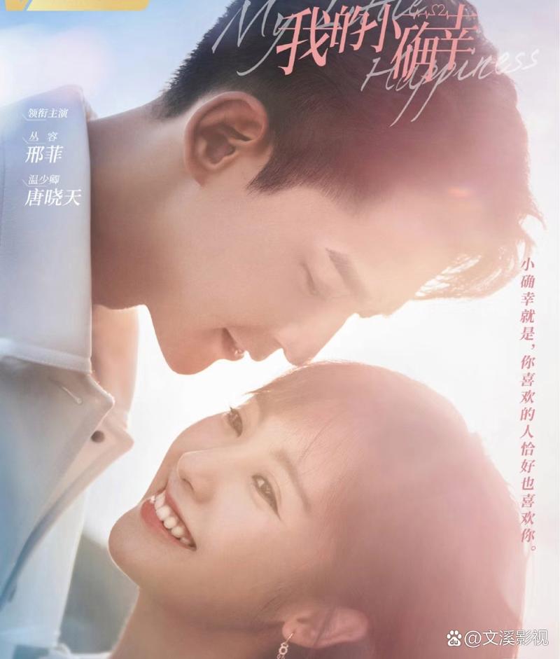 短篇辣合文在线阅读的相关介绍