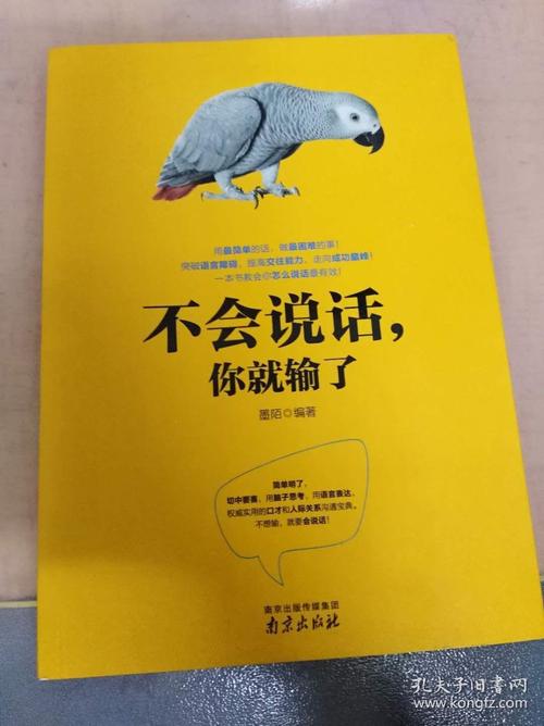 快点阅读免费阅读在线的相关介绍