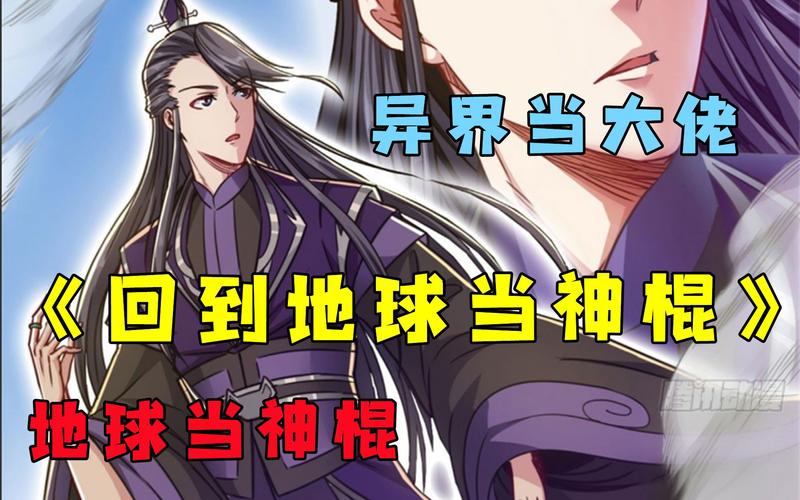 小王子在线阅读的相关介绍