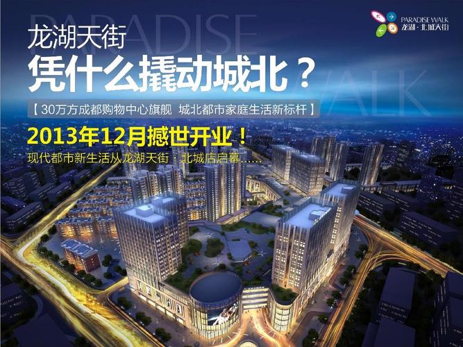 羊皮卷全书在线阅读的相关介绍