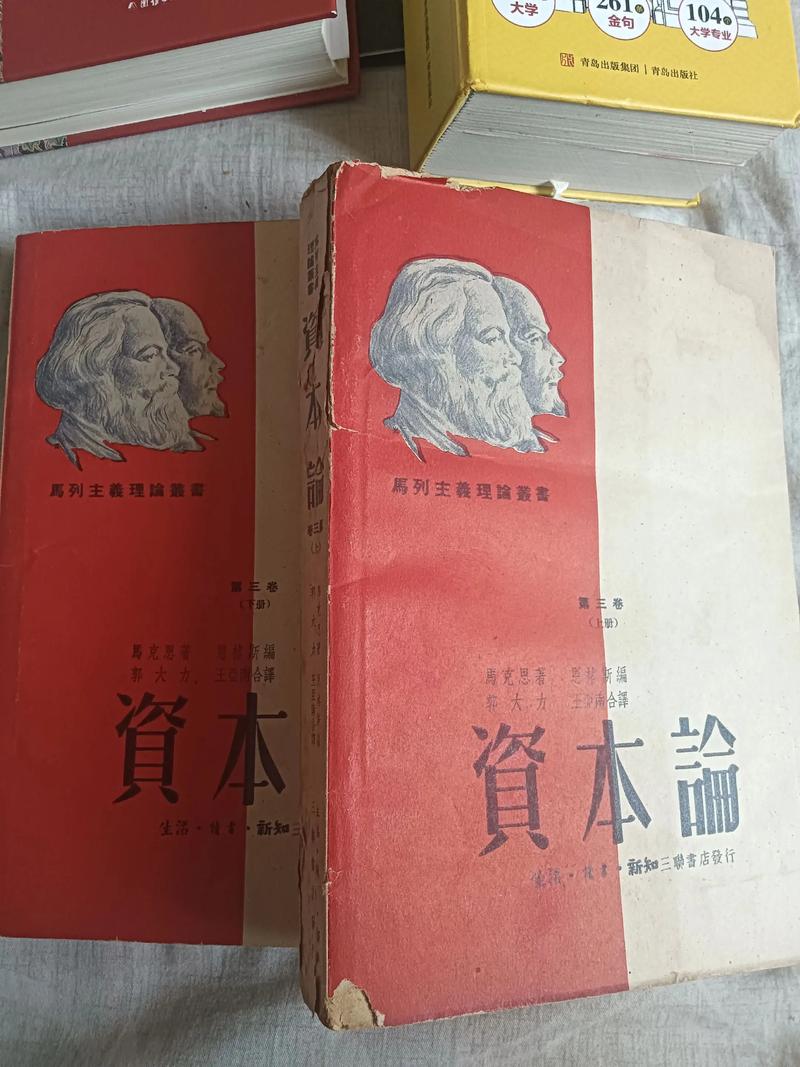 废后将军在线阅读的相关介绍