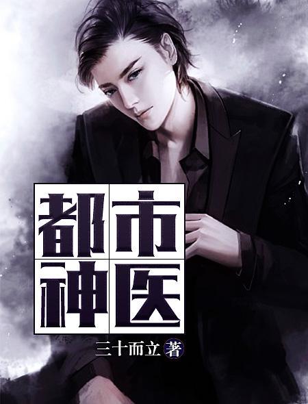 爱丽丝没有仙境2在线阅读的相关介绍