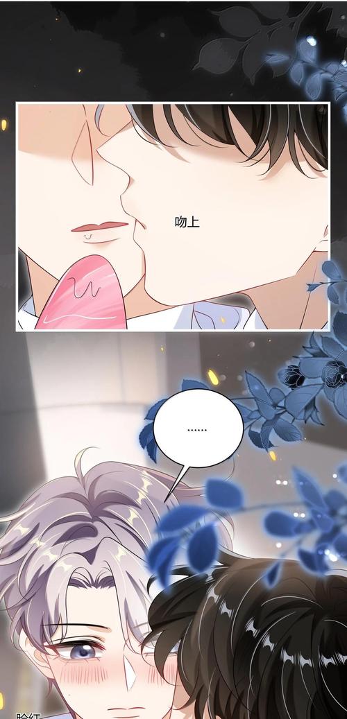 《稻草人》在线阅读的相关介绍