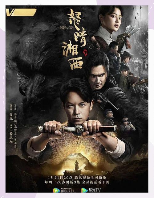 夏洛的网在线阅读全文的相关介绍