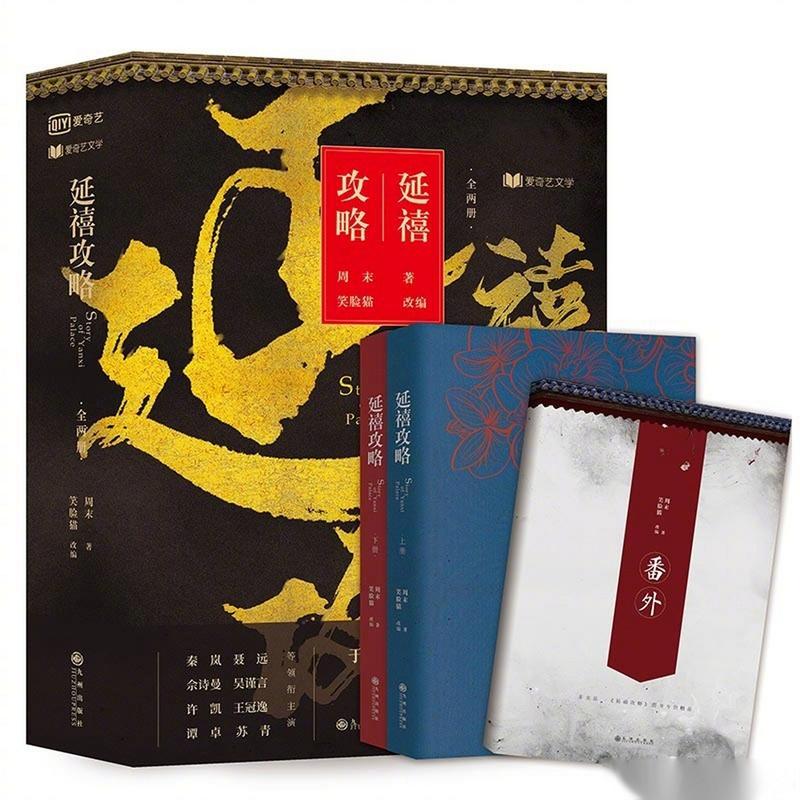 大团结在线阅读全文的相关介绍