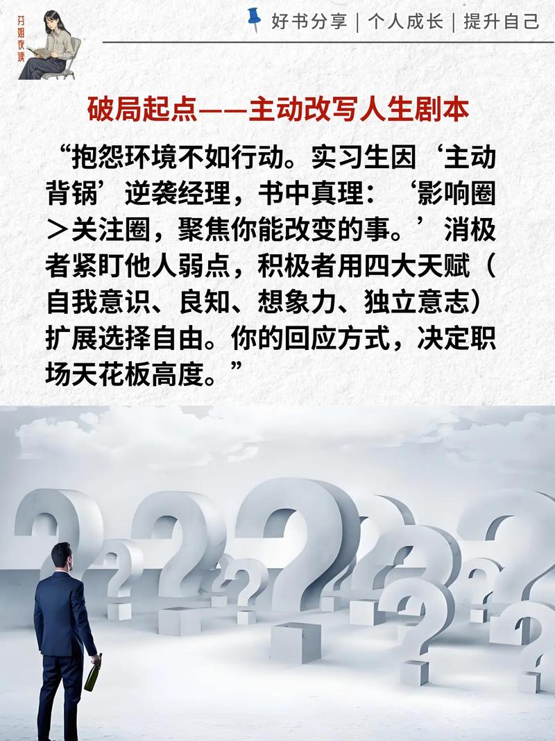 冰峰魔恋在线阅读的相关介绍