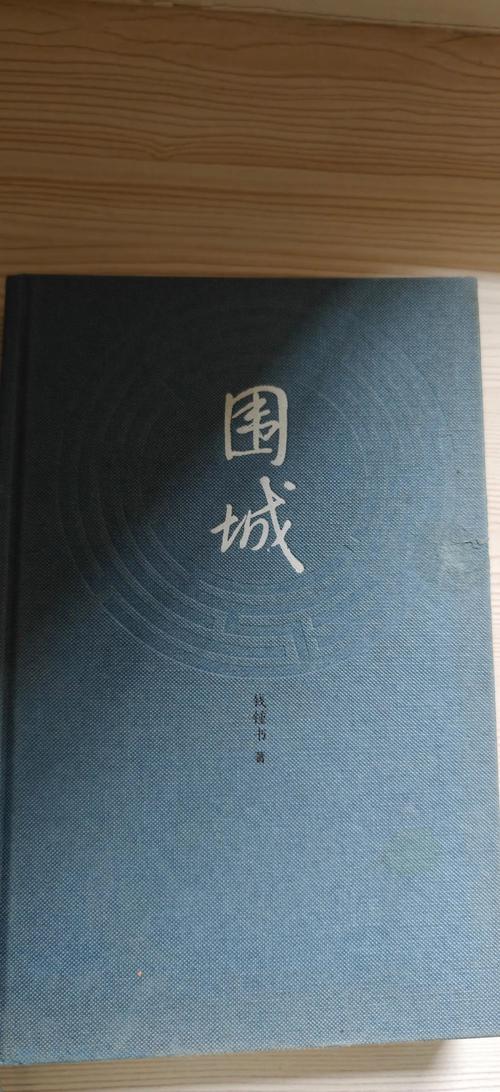镇魂priest在线阅读的相关介绍
