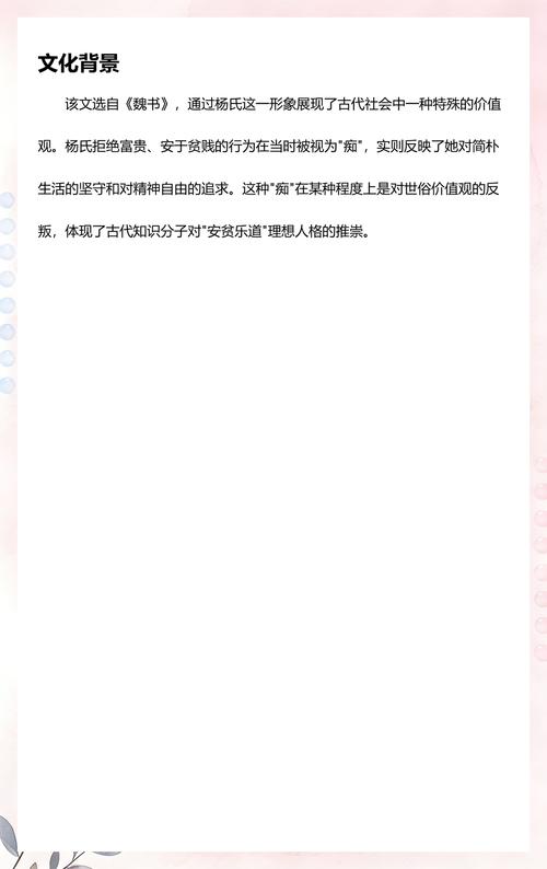 提升英语阅读能力的在线平台与技巧