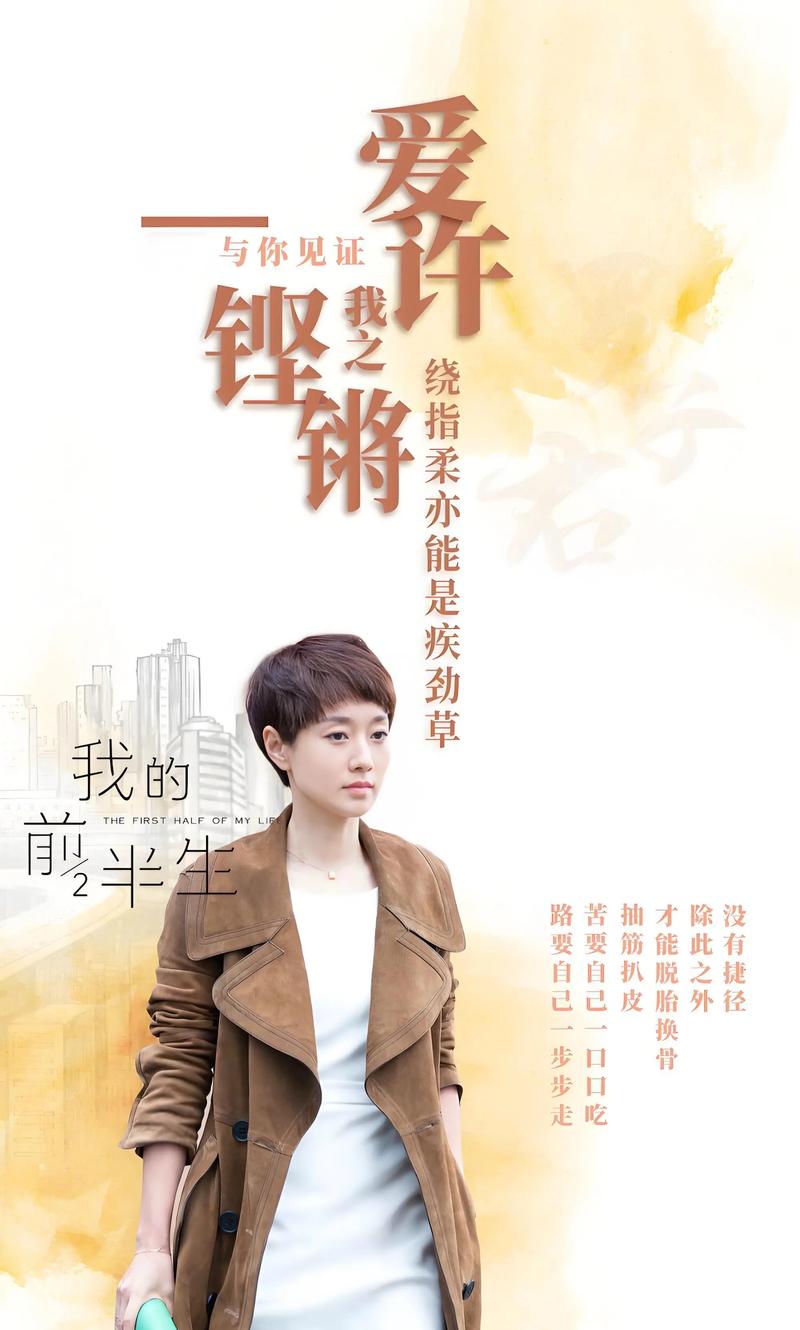 内裤奇缘在线阅读的相关介绍
