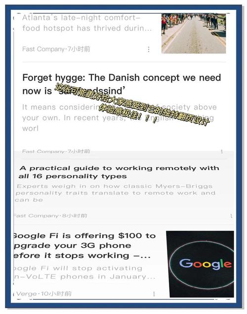 白洁在线阅读全文免费的相关介绍