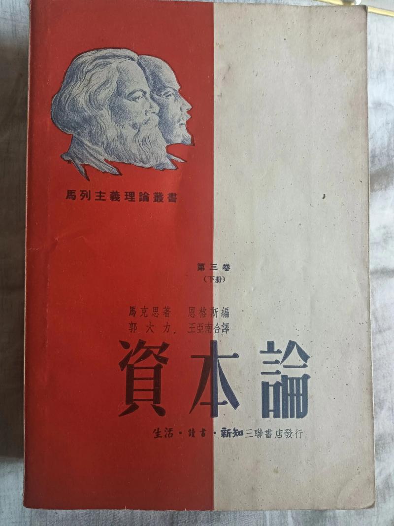 呼兰河传在线阅读的相关介绍